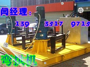 湖南江西热销工字钢弯拱机 高效率一次弯曲成型