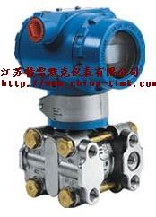 压力变送器（电容式压力变送器）