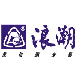 济南浪潮服务器维修站，浪潮客服中心