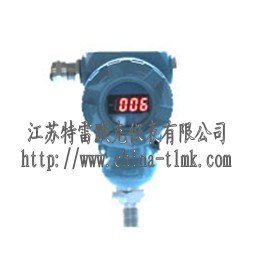 压力变送器（扩散硅压力变送器）