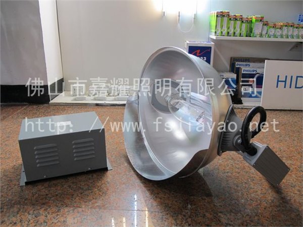 上海亚明 亚字牌ZY9-2000W建筑之星镝灯具 工地专用经典型