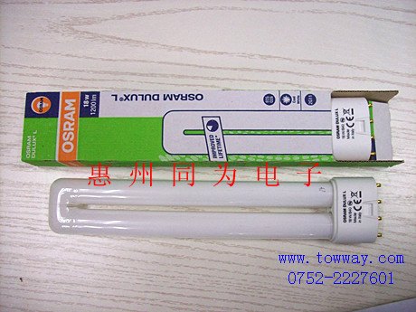 OSRAM DULUX L 18W/840 暖色灯管