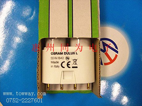 长型节能灯管OSRAM DULUX L 55W/840