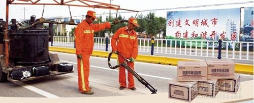 新疆路面灌缝胶使用哪种类型的