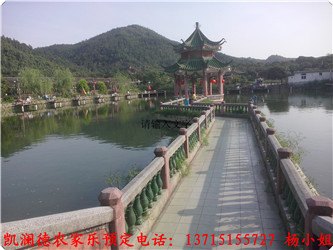 农家乐拓展会议休闲一日游