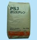 PA12 X7293 德国赢创德固赛  