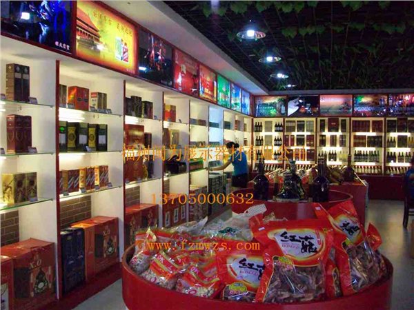 厂家直销福州食品展示柜
