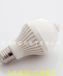 红外线人体感应LED球泡灯灯