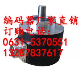 河北瑞普编码器ZKP4606-001G-2000BZ3-5L