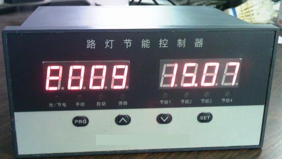经纬度路灯控制器