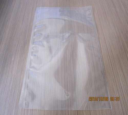 湖州食品真空袋