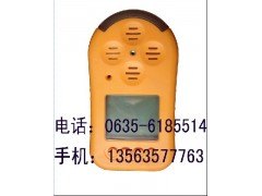 红外二氧化碳泄漏检测报警器/二氧化碳浓度检测仪
