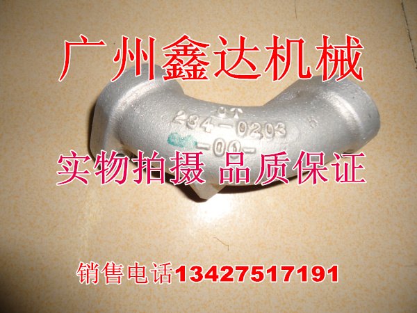 234-0203