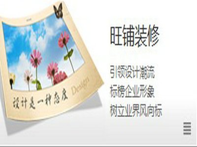 专业提供阿里托管