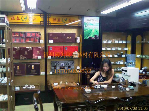 厂家直销福州茶叶展示柜