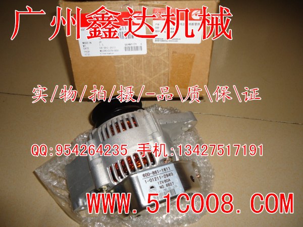 康明斯B3.3发电机C6008611611