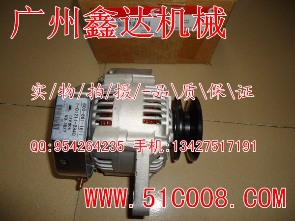 B3.3发电机C6008633220