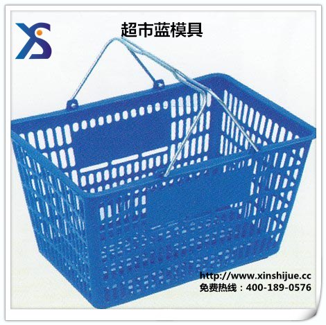 抵挡塑料篮注塑模具