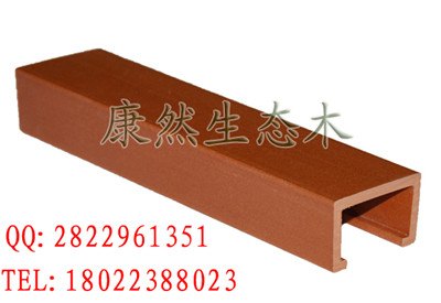 海南塑木直销防水防潮无甲醛首选康然4025天花
