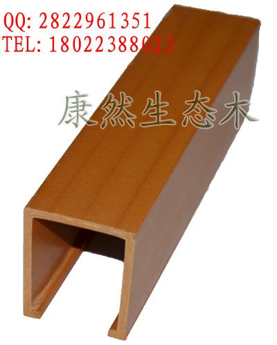 湖南塑木直销4045天花防水防潮防腐生态木