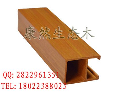 广东塑木厂家直销 4055天花环保节能生态木