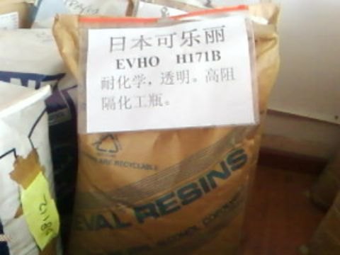 EVOH F104B 日本可乐丽  