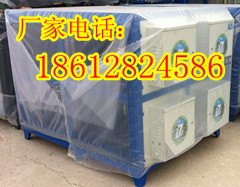 九江油烟净化器，九江油烟净化器供货商
