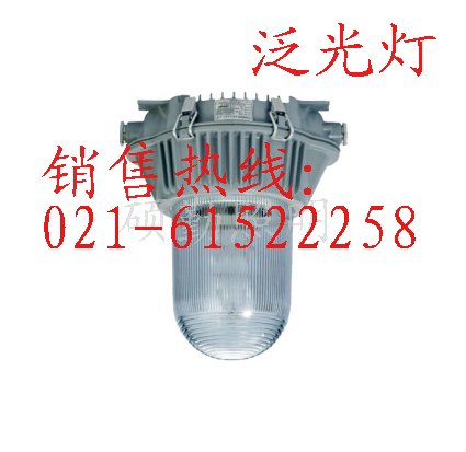 NFC9180/NX长寿防眩顶灯 专注工业照明厂家
