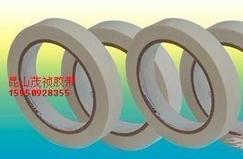 供应苏州无基材双面胶带