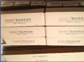 北仑厂房吊顶哪里好