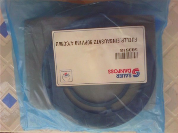 萨澳丹佛斯（SAUER-DANFOSS）液压马达 
