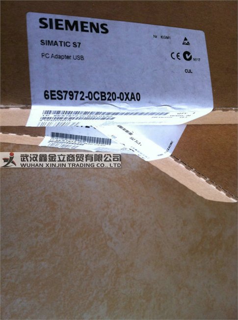 6ES7214-2AS23-0XB8