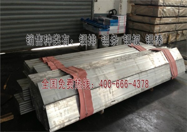 优质供应7075铝合金板 7075铝合金薄板/厚板