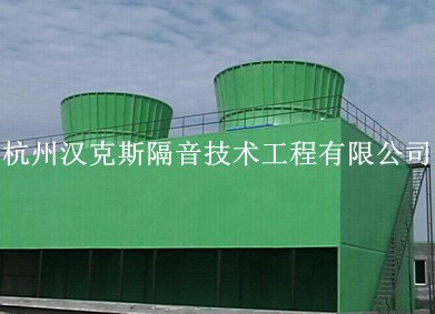 冷却塔噪音治理