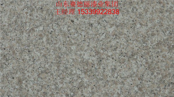 铜陵什么样的真石漆好用 真石漆一公斤多少钱
