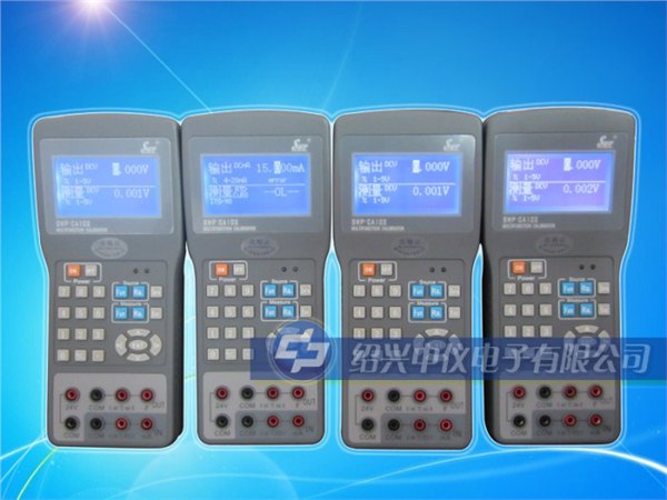 供应SWP-CA102热工仪表校验仪
