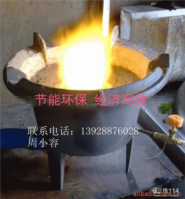 醇基燃料猛火王全身铸铁制作，经久耐烧，节能环保，价格实惠