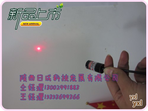 山东激光雕刻机红光定位器