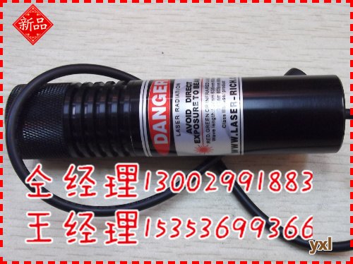 山东临沂木工机械用镭射标线器