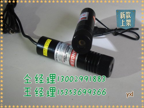 修边机用RL635-100G3红外线标线器