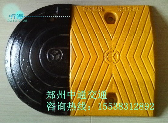 黑龙江中通铸钢减速带厂家批发零售最低价