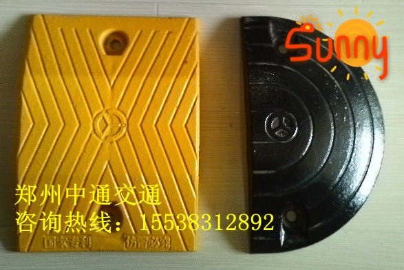 辽宁中通铸钢减速带厂家批发零售最低价