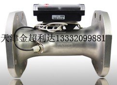 太原市大口径超声波热量表厂家