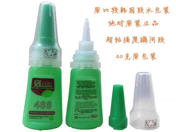 DDZ第二代488亚克力胶/尼龙胶/塑料胶金属胶