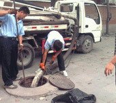杭州庆春路高压清洗车疏通下水道81718081专车抽粪抽污水抽化油池