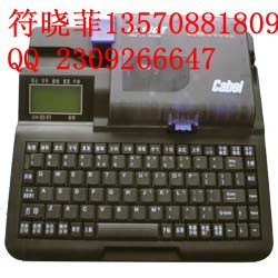 凯标佳能C-180E中文线号机