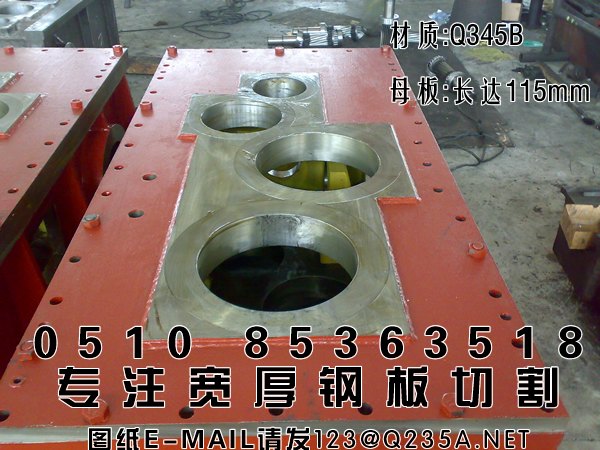 特厚板坯切割加工，厚板坯来料加工，厚板坯图形加工