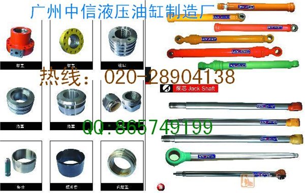 玉柴YC50 YC55挖掘机铲斗油缸 动臂油缸 斗杆油缸总成
