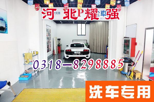 铁力玻璃钢栅 汽车洗车场格栅栏