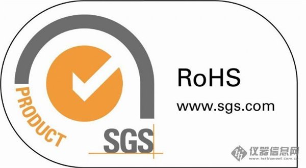 激光灯CE认证,激光灯ROHS认证多少钱，EN62471测试